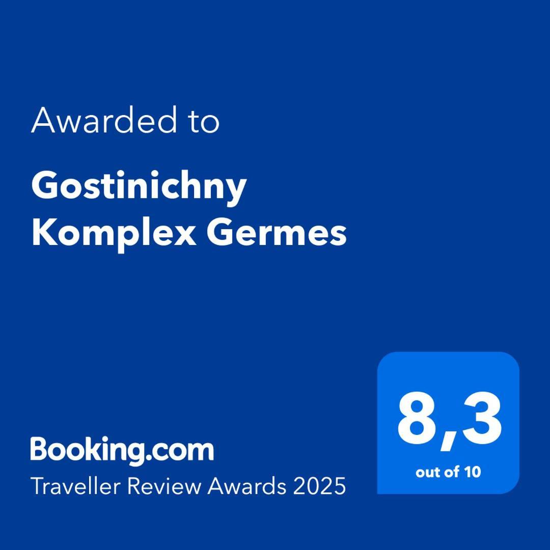 Gostinichny Komplex Germes Караганда Экстерьер фото